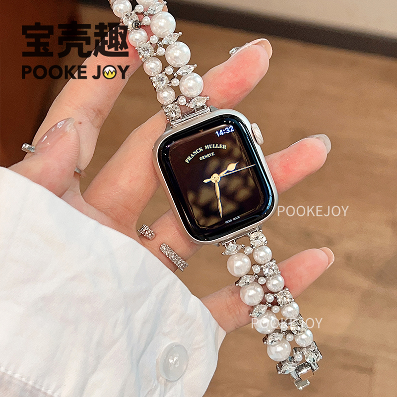 宝壳趣适用苹果手表iwatch11珍珠四叶钻表带s10/s9/s8珍珠表带46/41/42/45/49mm个性s7金属表带s6代se高级新 - 图1