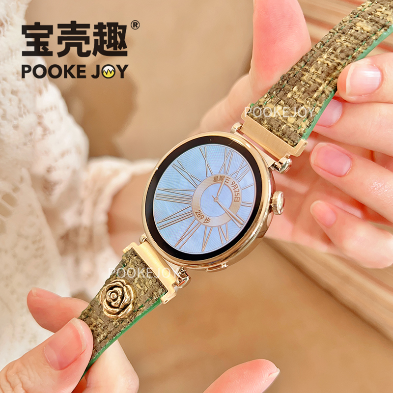 宝壳趣适用华为手表gt5/gt6山茶花小蛮腰粗花呢真皮表带gt5pro表带气质gt4 小香风表带watch4表带轻奢女秋冬 - 图0