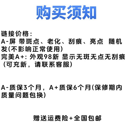 NV140FHM-N48 N4H N4K N3B N49 LP140WFA SPD1 N140HCA-EAC 屏幕 - 图3