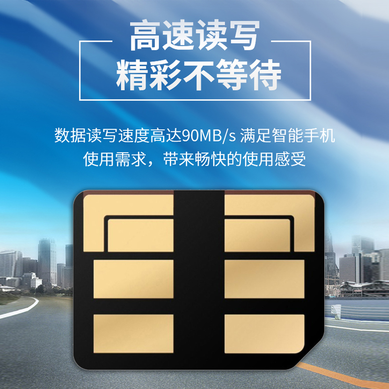 华为NM存储卡64G内存卡mete20p3040pro专用储存卡手机内存扩展卡