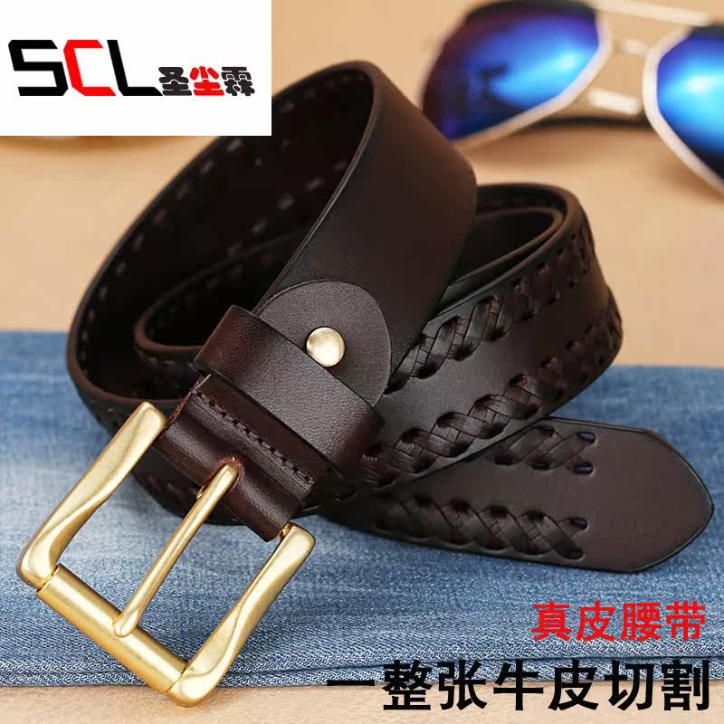 男士手工编织头层牛皮铜扣中年皮带 圣尘霖腰带/皮带/腰链