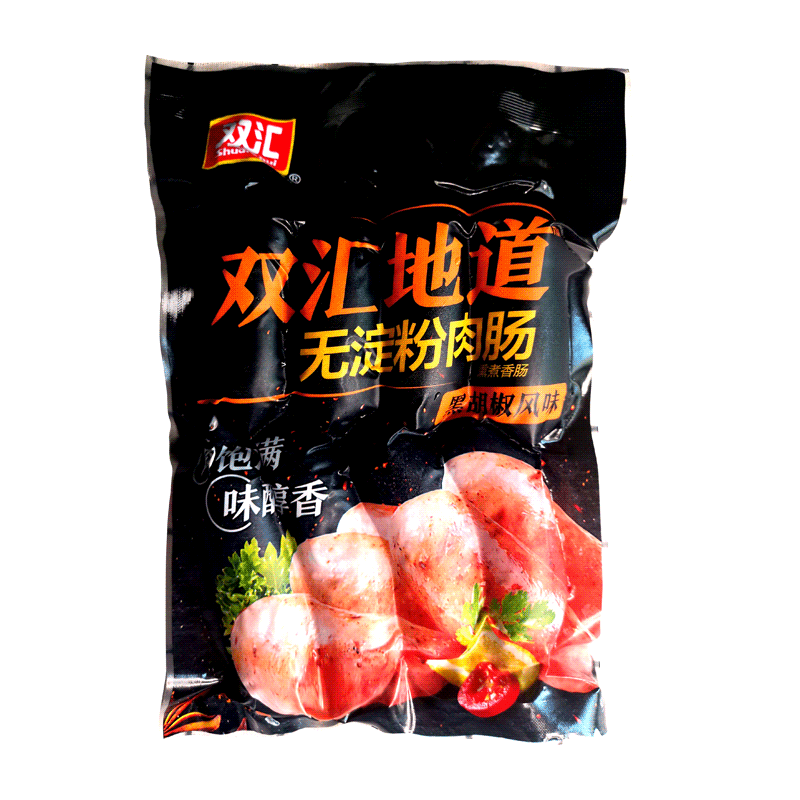 双汇淀粉地道火山石纯肉肠台湾肠 康汇达食品香肠/腊肠