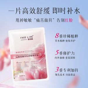 商品图片