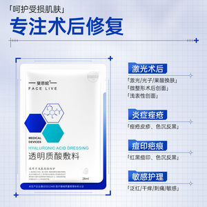 商品图片