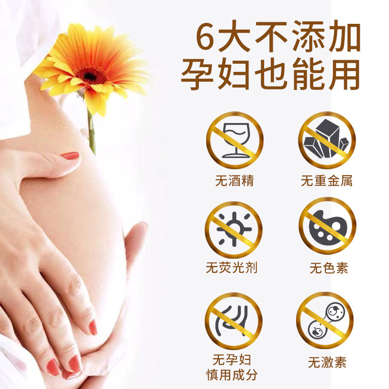 zoeli /佐俪滋润修护ve乳女身体乳 佐俪乳液/面霜