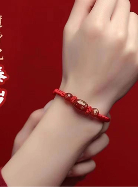 2026玛瑙太岁珠桶珠刻字本命年十二生肖手绳手链平安男女dy同款