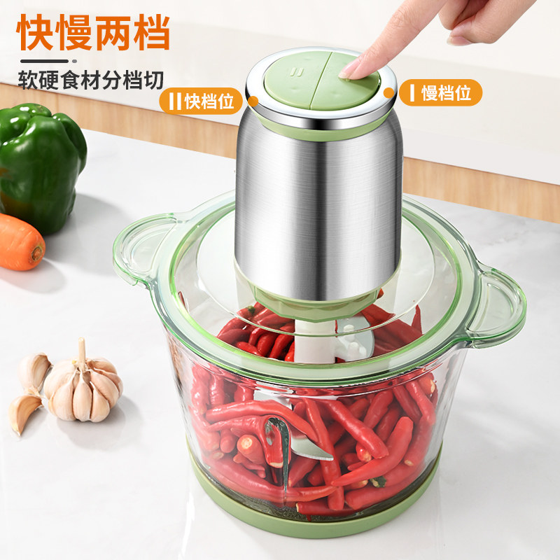 新款绞肉机家用大容量肉馅搅拌机辅食料理机打肉机器蒜蓉搅碎器,淘宝优惠券,粉丝福利购,淘宝优惠卷