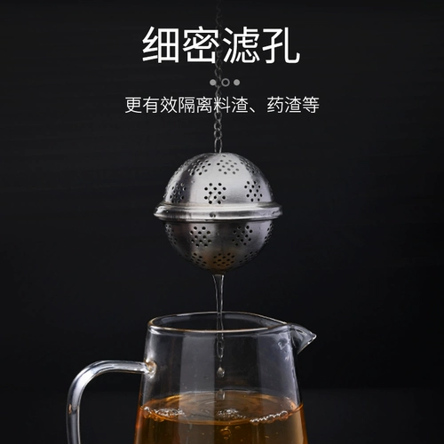 Miao Kitchen 304 Сумка для приправы из нержавеющей стали из нержавеющей стали.