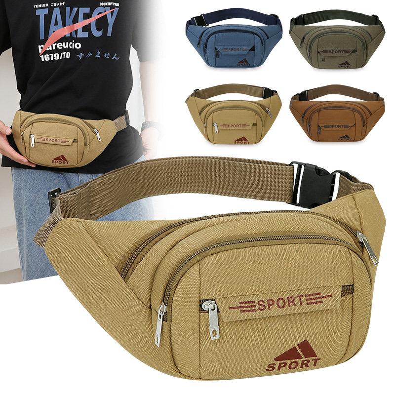 帆布腰包男士干活工地多功能大容量实用防水耐磨手机包收银生意包,淘宝优惠券,粉丝福利购,淘宝优惠卷