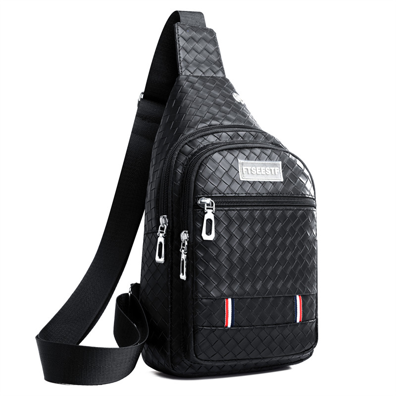 新款男单肩旅行包胸包男包休闲运动胸前手机包时尚韩版男士背包,淘宝优惠券,粉丝福利购,淘宝优惠卷