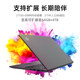 Mechanical Revolution Union 14s Intel Core i5-13420H 14-inch Light Light Book Laboratory Business Book Student Portable Notebook Computers