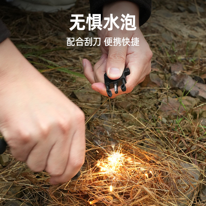 户外多功能求生手环野外应急末日生存装备打火石口哨编织伞绳手链,淘宝优惠券,粉丝福利购,淘宝优惠卷