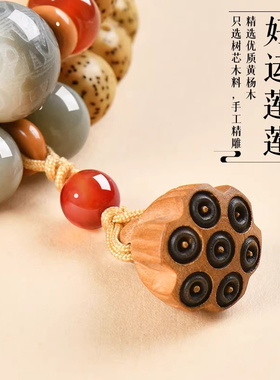 普陀山情绪稳定星月菩提手串女天然菩提子佛珠双圈手链送妈妈礼物