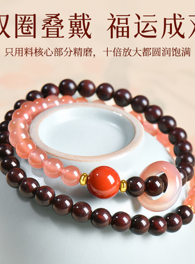 【时来运转越来越好】小叶紫檀