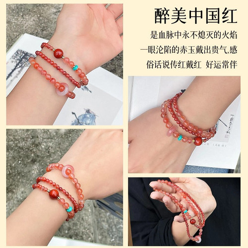 普陀山天然冰飘南红手串女款双圈红玛瑙招财转运珠手链送女友礼物 - 图0