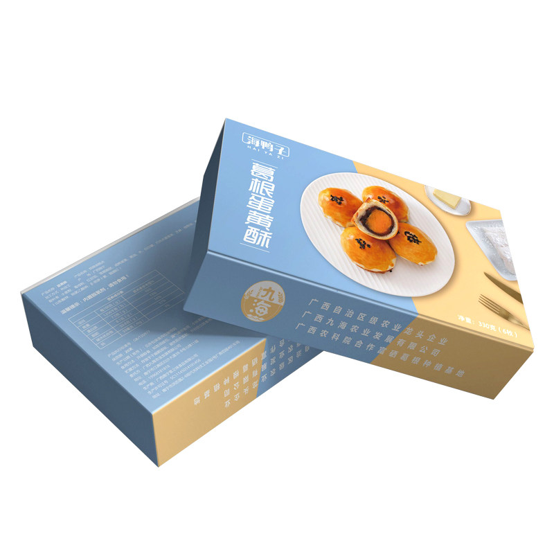 【九海】雪媚娘蛋黄酥咸蛋黄红葛根粉 九海传统糕点
