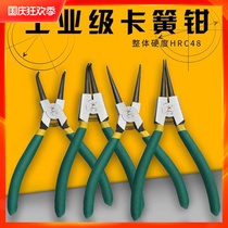 Spring pliers for the small shaft of the inner-card outer-card small shaft in the internal and external double-use large-card ring pliers of the clamp spring clamp