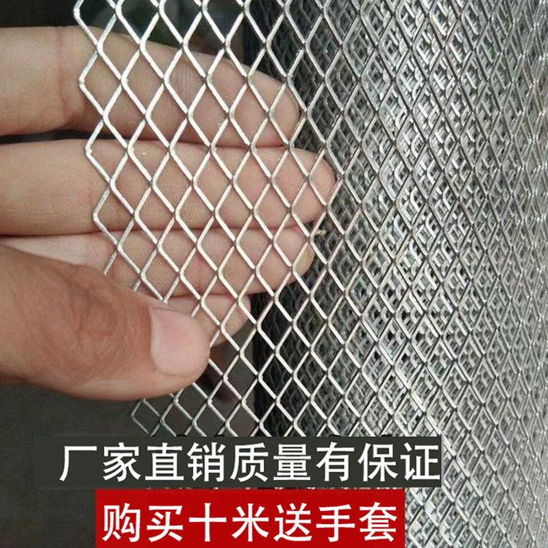 铝网菱形网铝板网抽油烟机过滤网养蜂网造型网阳台花架网垫板防鼠,淘宝优惠券,粉丝福利购,淘宝优惠卷