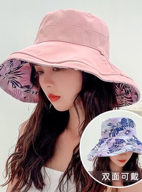 双面可戴可折叠大檐防晒遮阳帽女