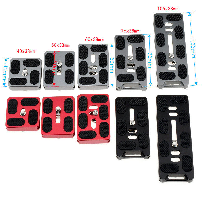 单反相机快拆板通用富图宝思锐轻装时代三脚架球形云台加长快装板,淘宝优惠券,粉丝福利购,淘宝优惠卷