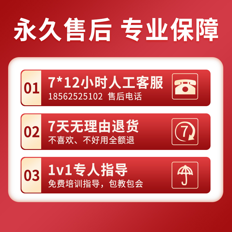 微信商城小程序手机分销零售商超餐饮开发社区团购群接龙分销商城 - 图2