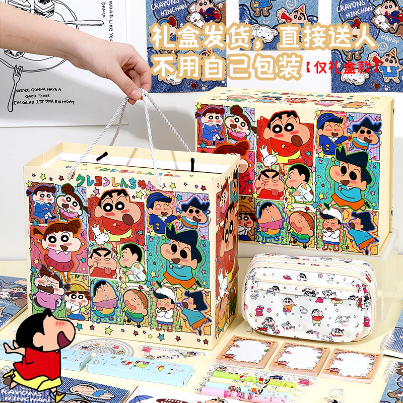 蜡笔小新笔袋包高颜值ins风初小学生印花翻盖大容量铅笔文具袋盒,淘宝优惠券,粉丝福利购,淘宝优惠卷