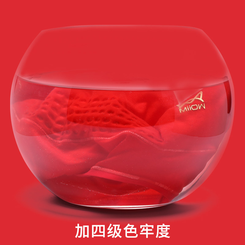 猫人本命年大红色牛年中高腰裤头 猫人乐度内裤