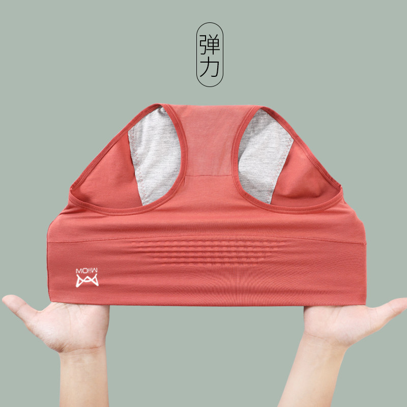 猫人生理女士高腰月经期防漏安全裤 猫人乐度内裤