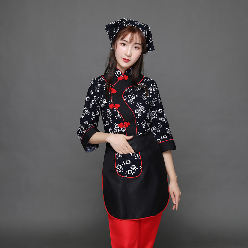 采茶服女民族舞茶园茶艺服装秧歌服 古丁森民族服装/舞台装