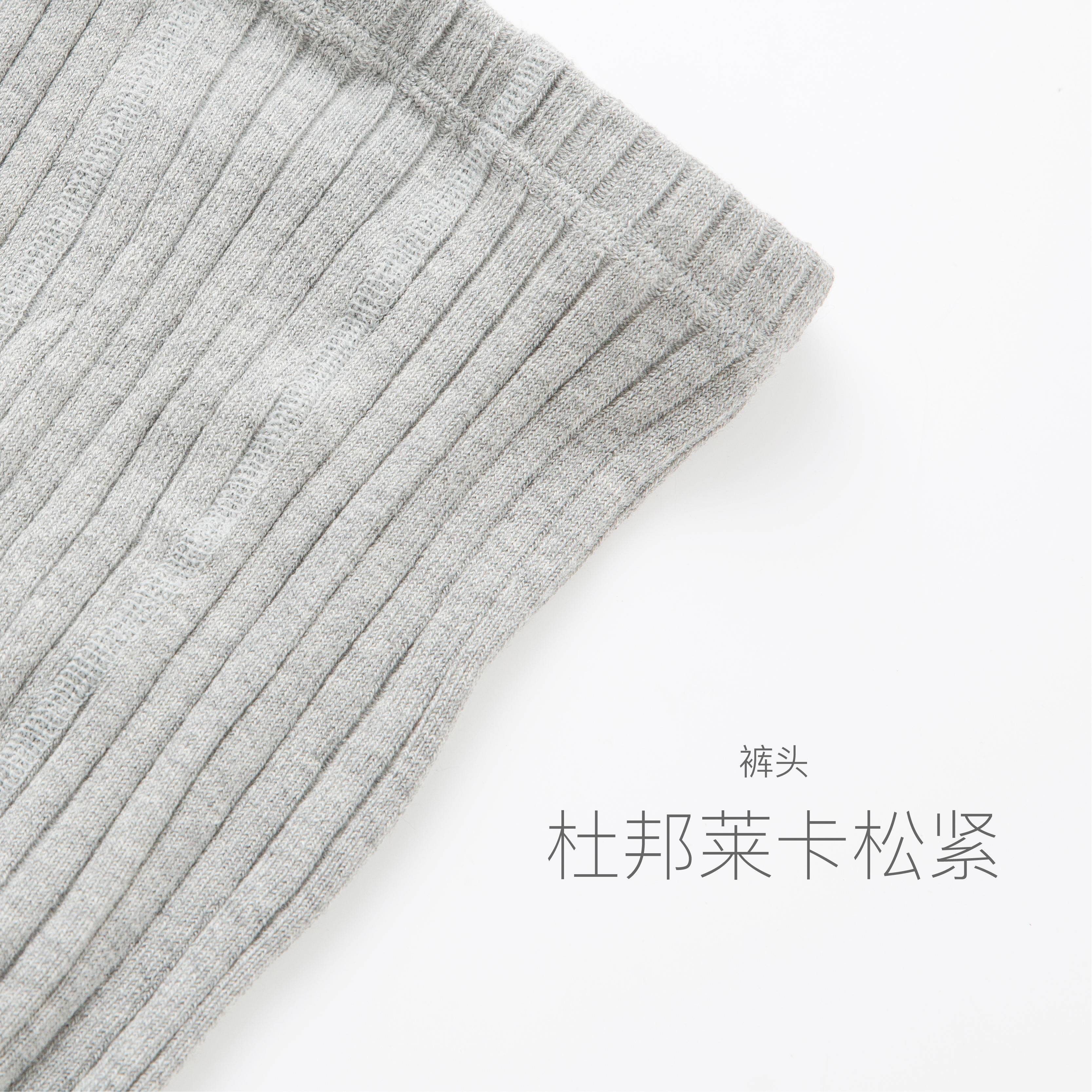 yno秋款棉宝宝纯色紧身【连裤袜】 yno连裤袜/打底袜