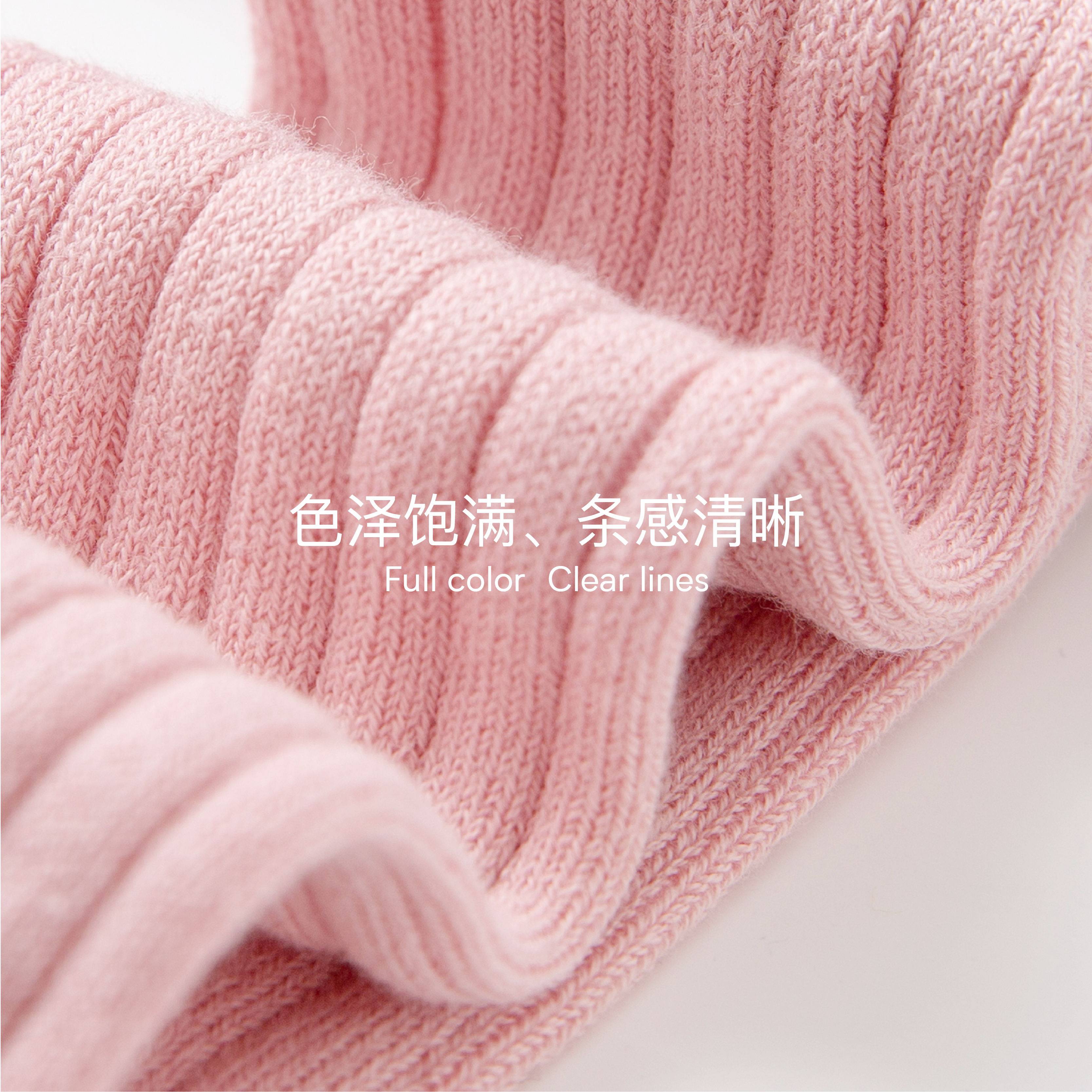 yno秋款棉宝宝纯色紧身【连裤袜】 yno连裤袜/打底袜