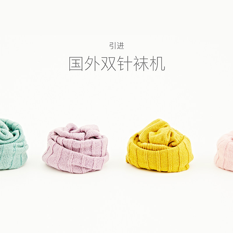 yno女童新疆棉秋季舒适宝宝袜子 yno短袜