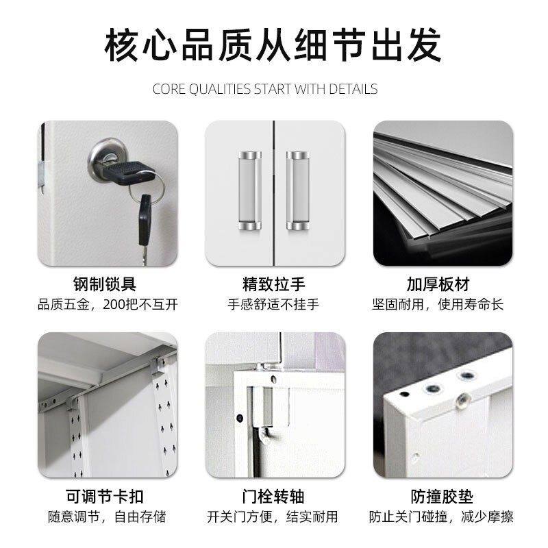 会计财务凭证柜钢制通玻文件资料合同专用档案柜办公室铁皮储物柜,淘宝优惠券,粉丝福利购,淘宝优惠卷