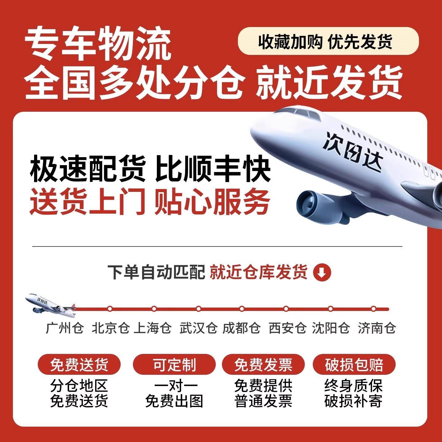 会计财务凭证柜钢制通玻文件资料合同专用档案柜办公室铁皮储物柜,淘宝优惠券,粉丝福利购,淘宝优惠卷