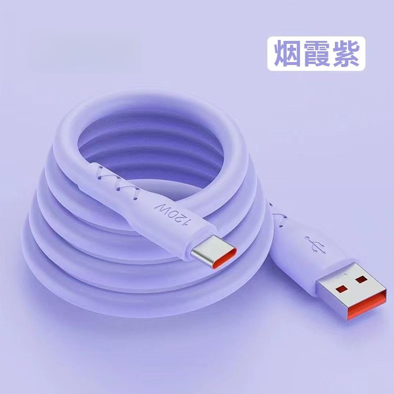 充电线type-c加粗快充线超级快充加长电线适用华为oppo荣耀vivo真我手机数据线大单头接口防断大功率,淘宝优惠券,粉丝福利购,淘宝优惠卷