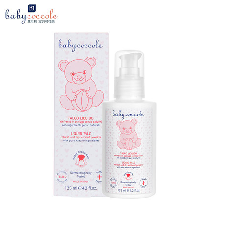 liquid talcum powder