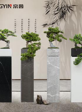 仿真松树迎客松盆景售楼部酒店新中式装饰室内景观落地花瓶摆件