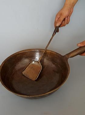 老式手工铜锅 火锅 炒菜锅汤锅 双耳老铜锅铜铲子勺子水瓢加厚锅