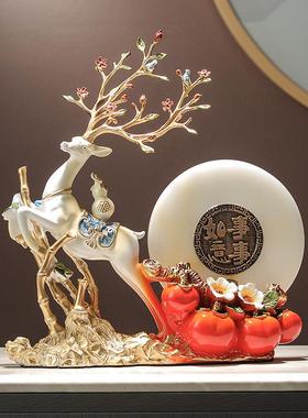 梅花鹿玉盘家居摆件 客厅电视柜玄关新中式高档家居装饰品工艺品