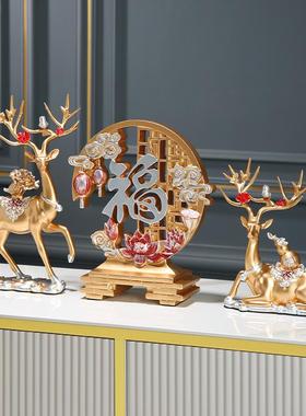 创意招财鹿摆件三件套摆设电视柜酒柜客厅装饰品新家乔迁家居饰品