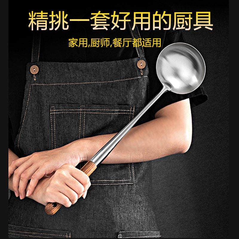 304不锈钢炒勺炒铲分菜勺厨师专用炒菜勺子木柄家用长柄汤勺锅勺,淘宝优惠券,粉丝福利购,淘宝优惠卷
