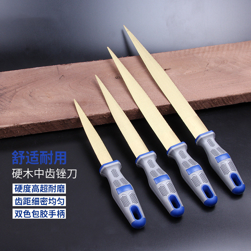 黄金锉刀红木硬木锉刀细齿木工钳工打磨工具专用锉子_虎窝淘