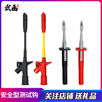Wucorrespondence Car Wan Use Table Pricking Needle Breaking Wire Measuring Electric Test Electric Pen Car Circuit Maintenance Free of Broken Line Non-Destructive Spur Line