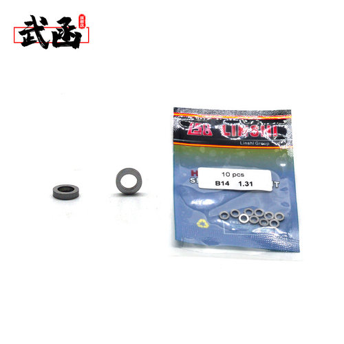 武函林氏B14电喷高压共轨喷油器油嘴弹簧调整垫片怠速油量调节垫 - 图0