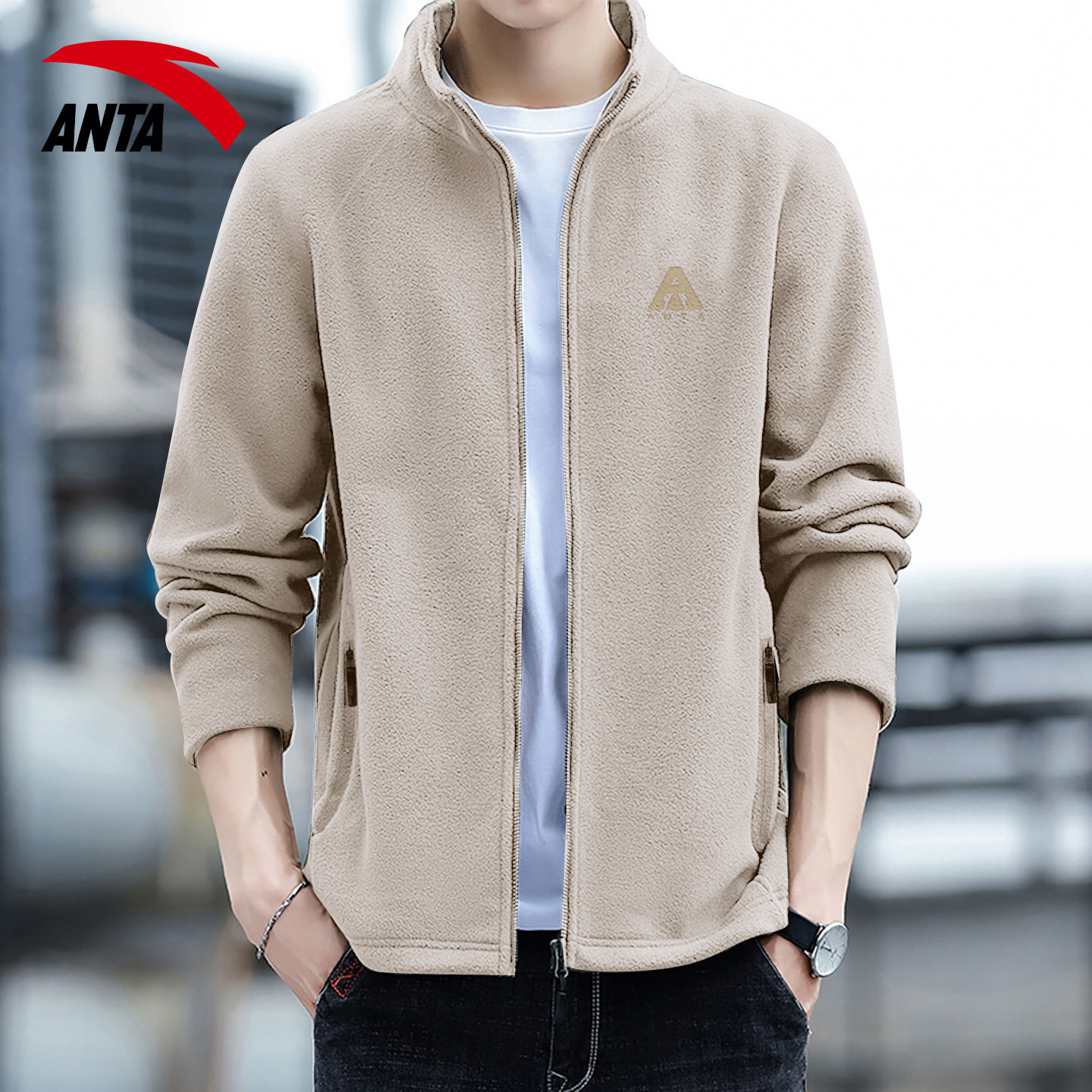 安踏摇粒绒外套男士火壳抓绒衣立领拉链保暖户外登山加绒运动内胆,淘宝优惠券,粉丝福利购,淘宝优惠卷