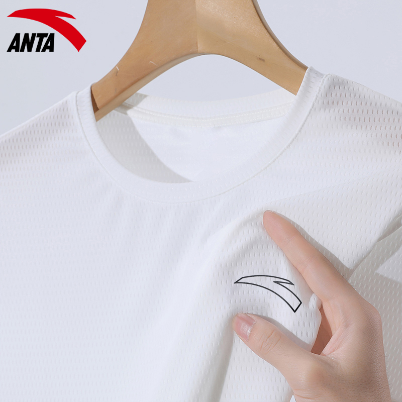 安踏短袖T恤男吸湿速干圆领运动服2025夏季清爽舒适健身跑步服男 - 图1