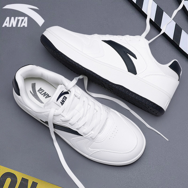 安踏海盐蓝板鞋男鞋休闲鞋厚底学生小白鞋复古经典轻便运动鞋子男,淘宝优惠券,粉丝福利购,淘宝优惠卷