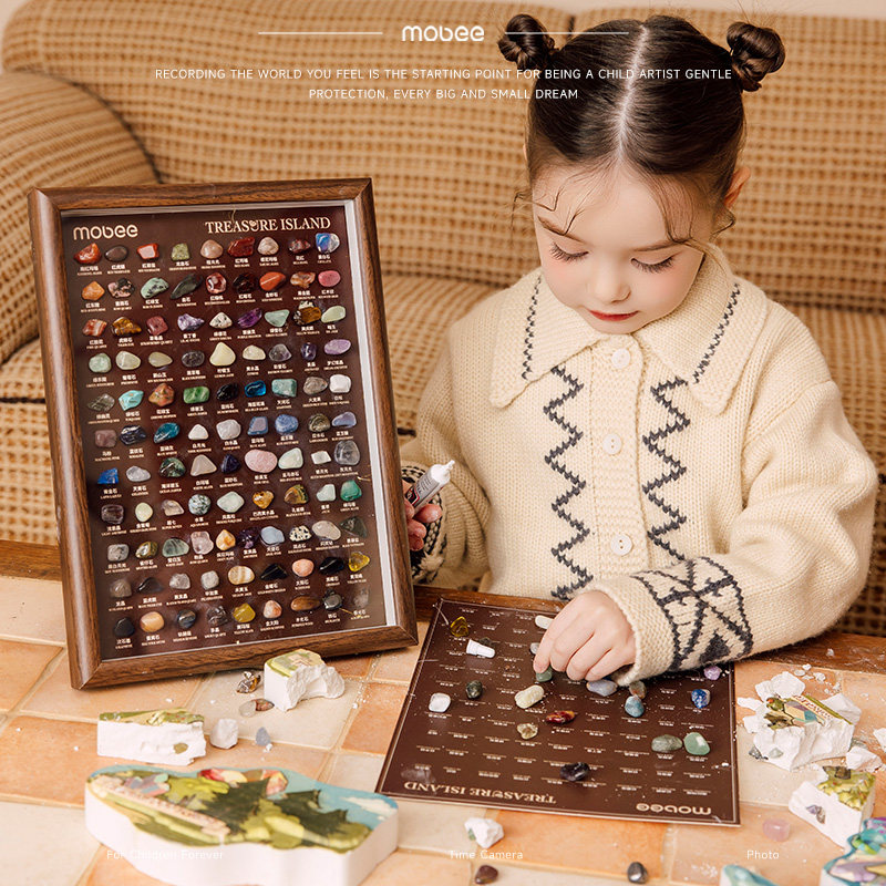 mobee儿童考古挖矿挖掘晶宝石男女孩宝藏石膏盲盒手工diy玩具礼盒,淘宝优惠券,粉丝福利购,淘宝优惠卷