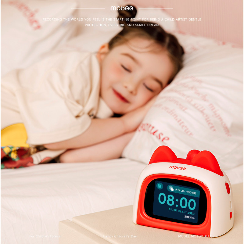 mobee智能语音ai时间宝机器人闹钟对话玩具儿童故事早教机学习机,淘宝优惠券,粉丝福利购,淘宝优惠卷