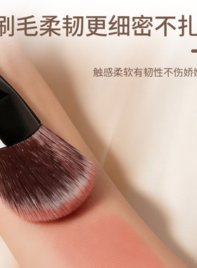 斜坡腮红刷坡面粉膏状液体点彩刷斜角大号便携修容高光化妆师专用